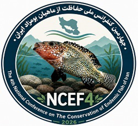 آغاز به کار وب‌سایت چهارمین کنفرانس ملی حفاظت از ماهیان بوم‌زاد ایران